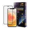 TEMPRED GLASS PREMIUM 9D HD + SAMSUNG GALAXY A72 5G 10PCS BLACK