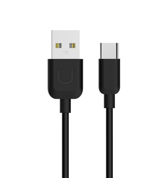 USAMS ŁAD. SAM. 2XUSB+1XUSB-C 80W FAST CHARGE + KABEL USB-C - USB-C  BXLACCTC01