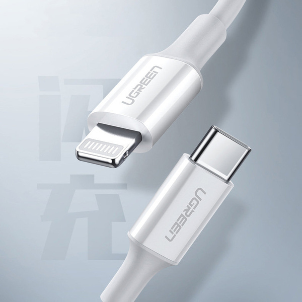 Ugreen US171 Lightning - USB-C MFi PD cable 20W 3A 480Mb/s 0.5m - white
