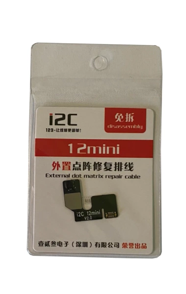 FLEX FIX FACE ID 12 MINI I2C V2.0