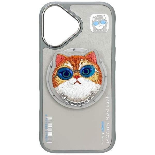 Etui Nimmy Glasses Cool Cat do iPhone 16  szary
